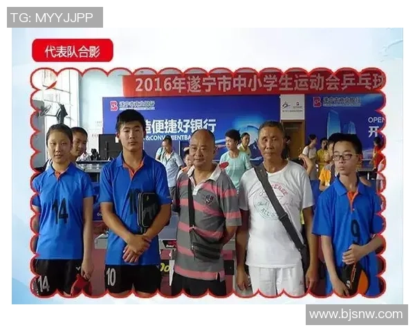 权威发布:乒乓球状态实力榜单 权威发布:乒乓球状态实力榜单