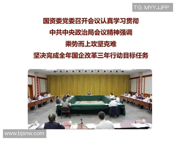 重磅专题：武汉排球队的控制革新