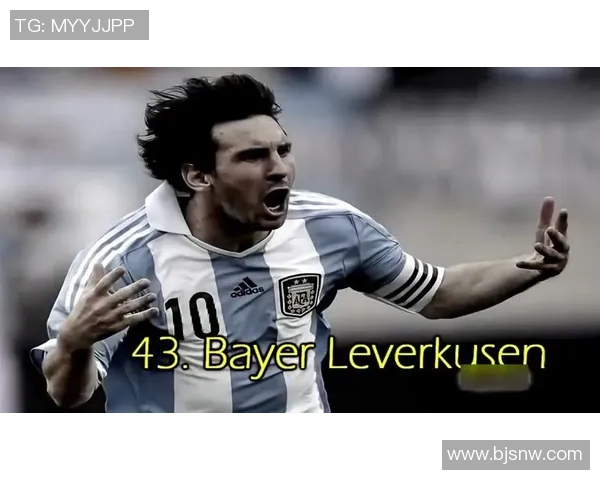 足球巨献：探秘北京足球队的意识