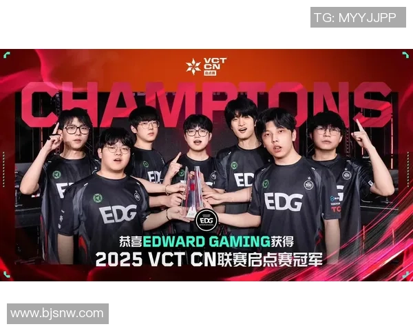 Major赛特别报道：EDG的逆袭之旅