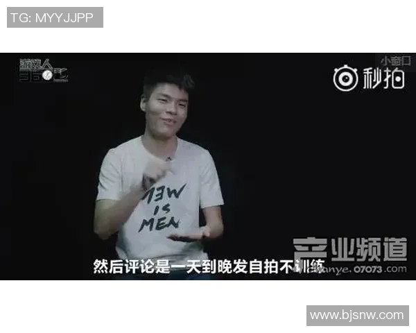 对话赵磊：谈CS_GO生涯