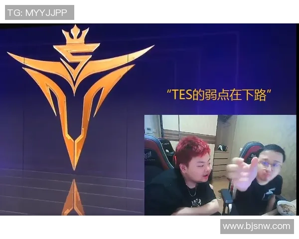 高校联赛点评:TES的比赛经验表现 高校联赛点评:TES的比赛经验表现
