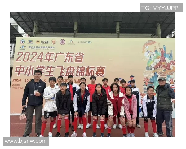 2026飞盘速度排行榜：广州飞盘队位居第4名