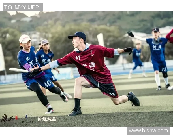 吴芳独家：分享飞盘心得