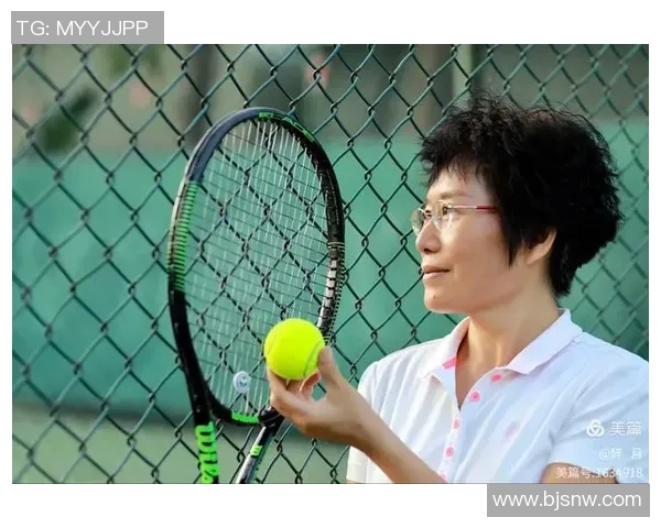 对话黄丽:谈网球生涯 对话黄丽:谈网球生涯